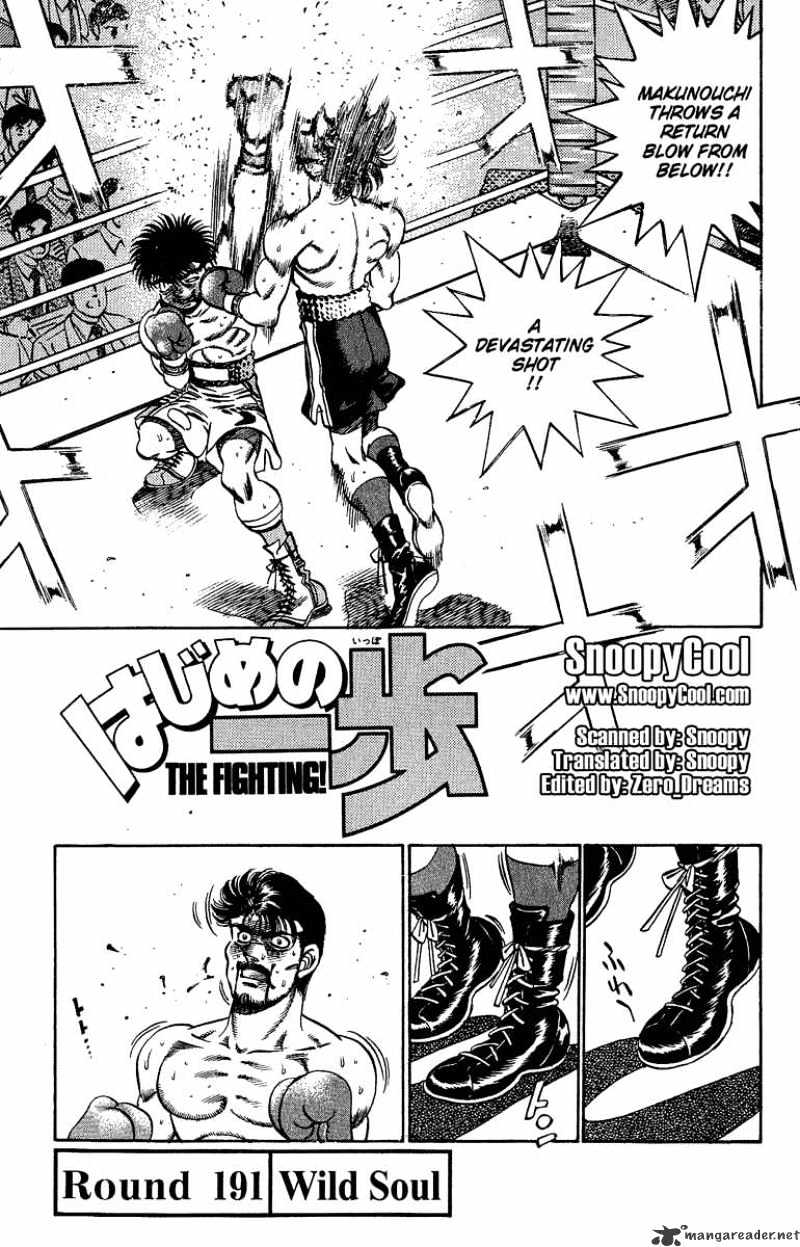 Hajime no Ippo: Fighting Spirit, Chapter 191 image 01